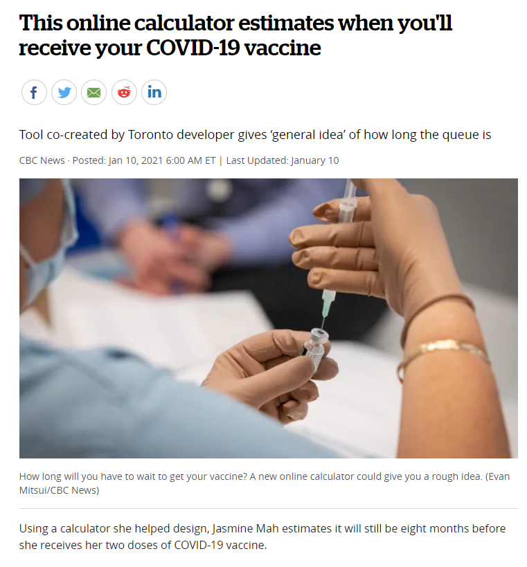 加拿大疫苗接种时间网上计算器!能算你什么时候可以打上疫苗 | 星尘资源网