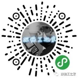 X射线机曝光时间计算器教程_射线探伤曝光时间计算器使用方法_日期计算器在线使用