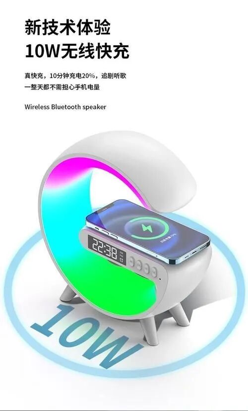 现在时间时钟_蓝牙桌面时钟_多功能音箱充电器