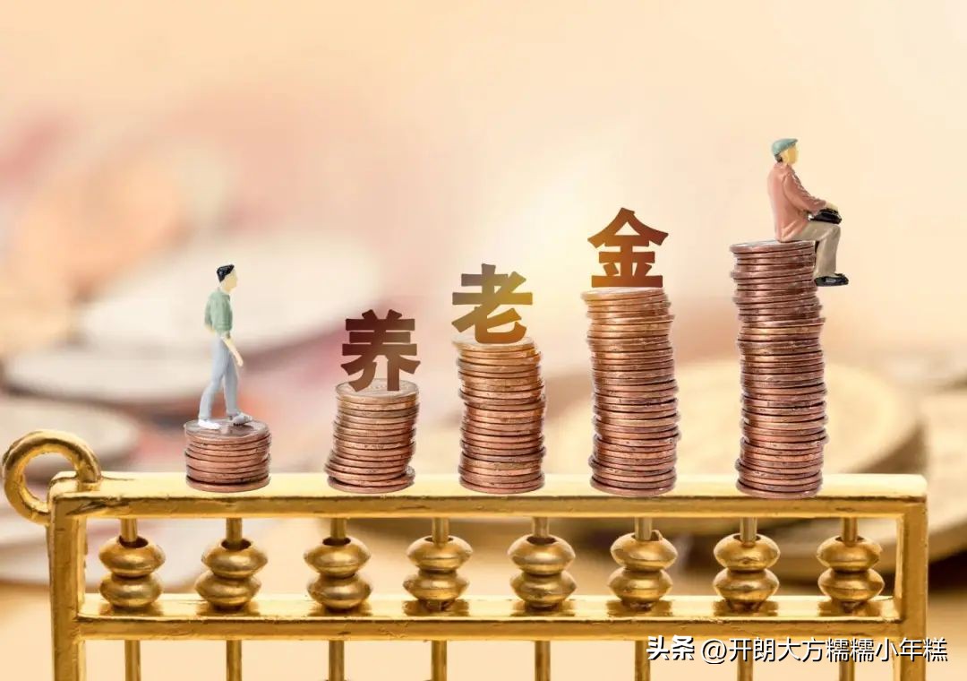 延迟退休年龄对照表_时间期限计算器_男职工延迟退休年龄计算器