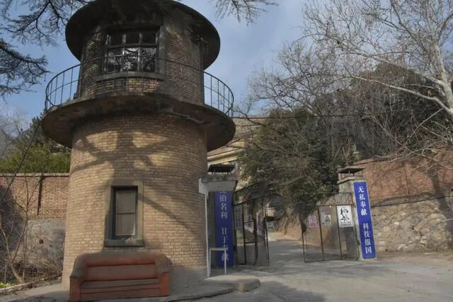 陕西授时中心_beijingshijan_北京时间来自陕西