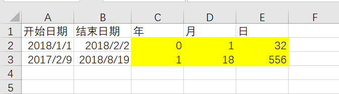 DATEDIF函数计算日期差_日期计算时间天数_计算Excel日期间隔天数