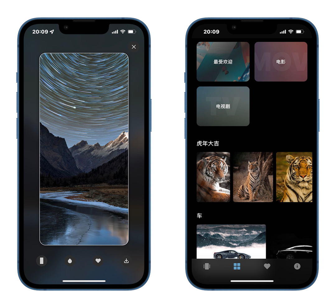 免费查看万年历_农历万年历软件_星标公众号接收推文