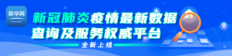 “闷”在家能避免多少人感染?这件事情你计算过吗 | 星尘资源网