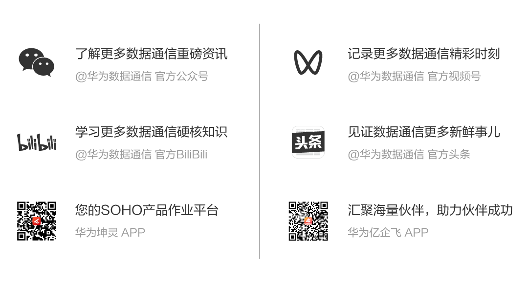 AI智能体寻址机制创新_智能体互联网通信协议_智能体通信协议