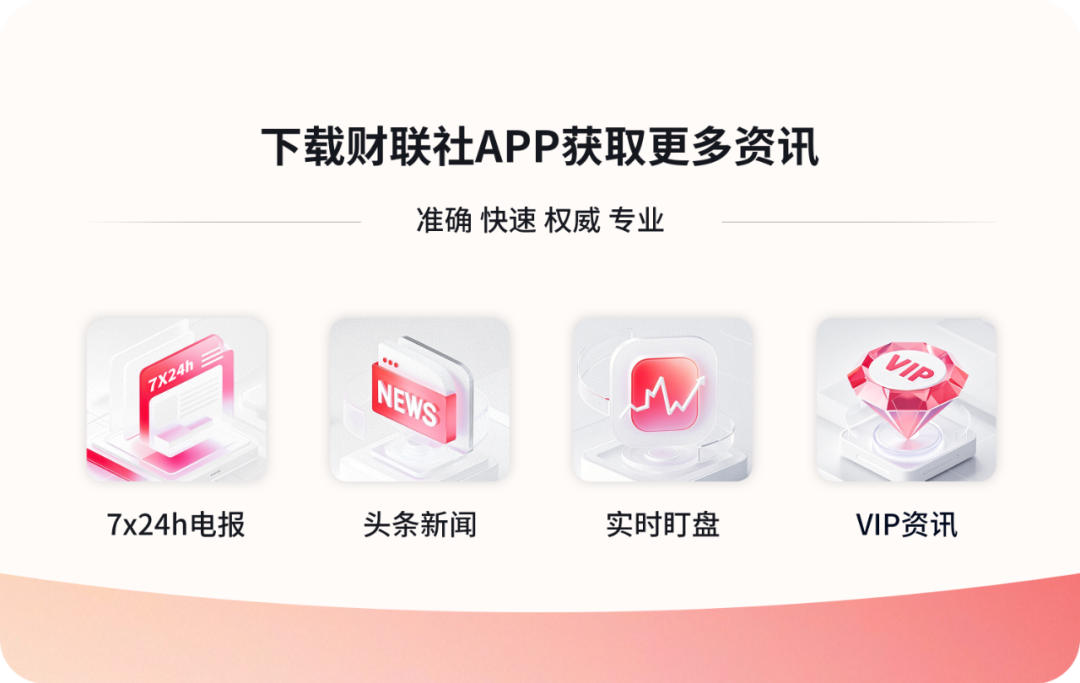 事关AI芯片,阿里发声 | 星尘资源网
