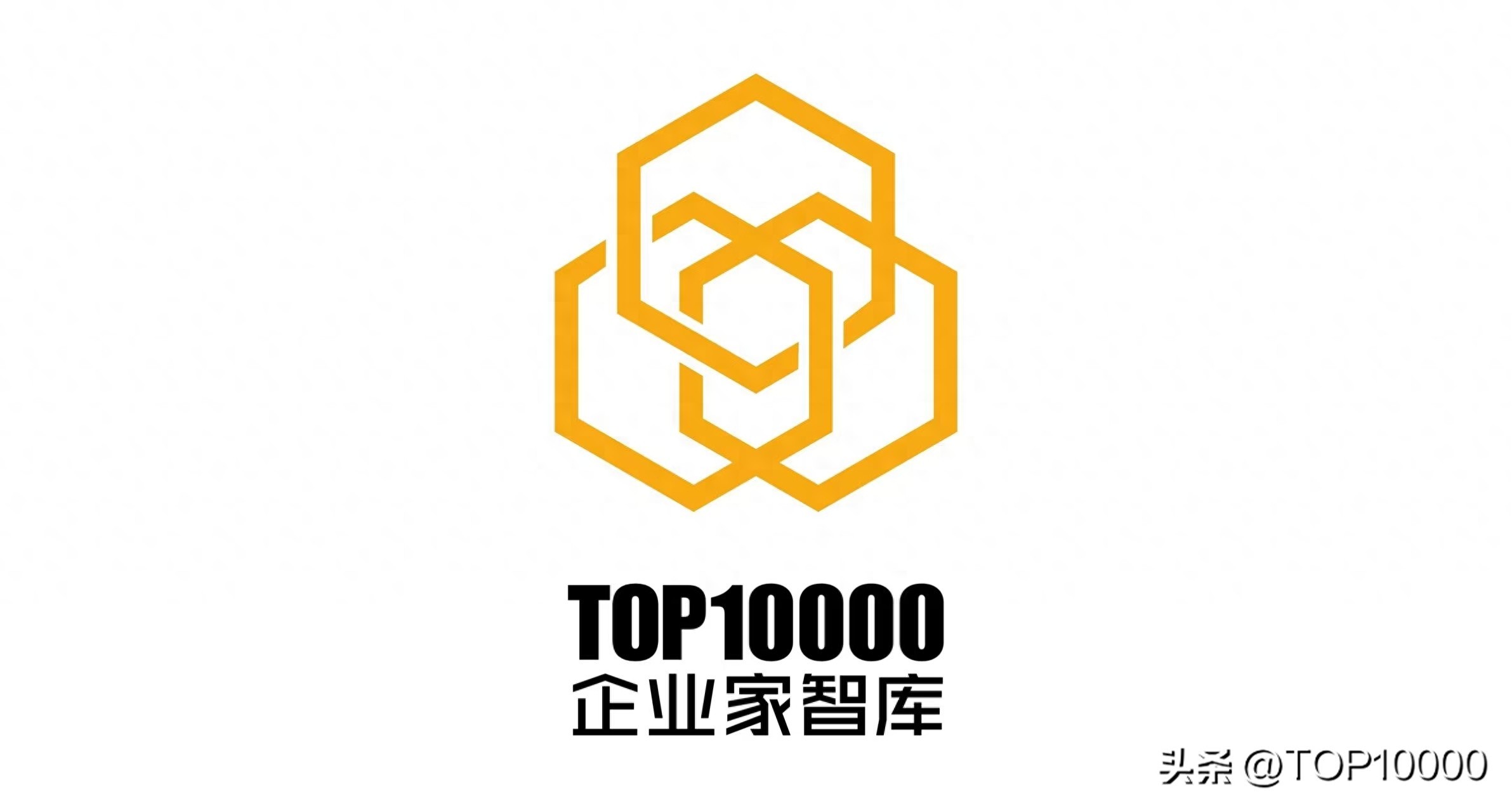 2025全球智能治理新突破 | 星尘资源网
