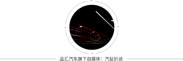 哪吒汽车仍希望继续营业,40万车主自购流量“自救”不治本 | 星尘资源网