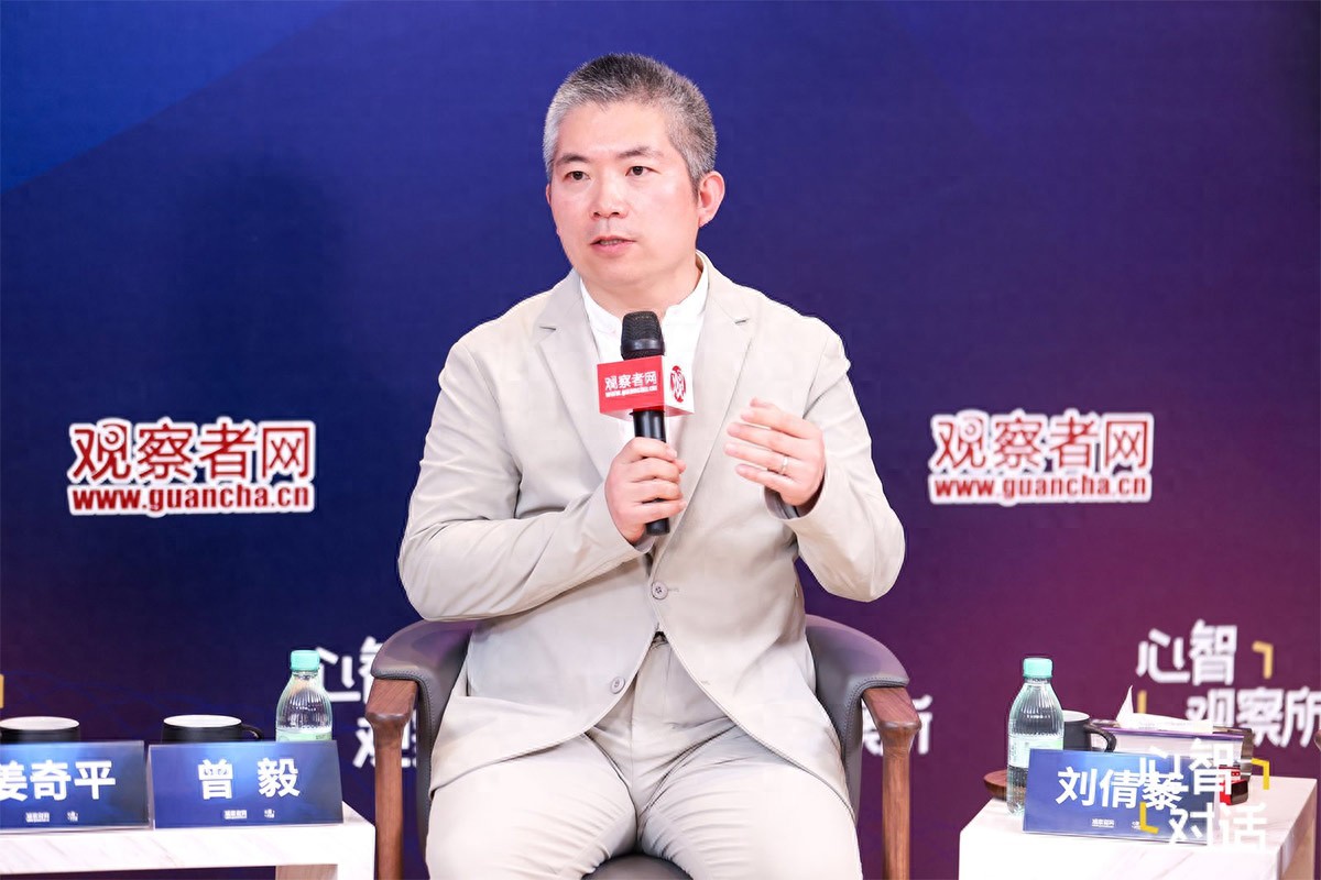曾毅:中国人“和谐共生”的价值观,同样适用于人工智能时代 | 星尘资源网