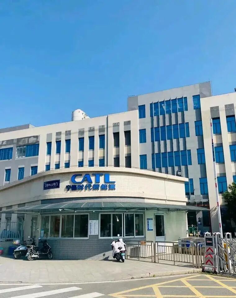 宁德时代麒麟电池与比亚迪刀片电池分析_电池技术_宁德时代与比亚迪电池技术比较
