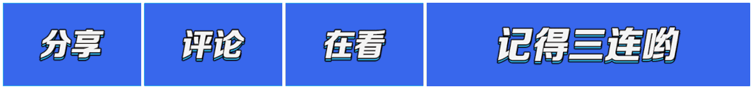 三元锂电池针刺实验_广汽弹夹电池_三元锂电池