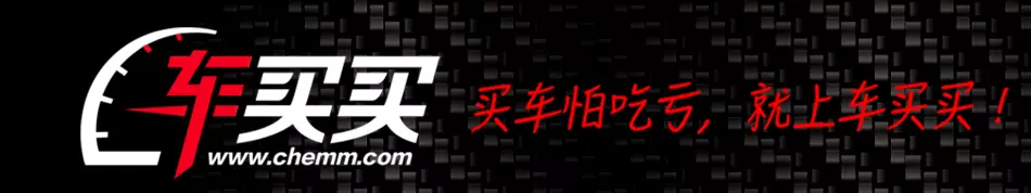 混动汽车一定省油?这几款车的油耗高到坑爹! | 星尘资源网