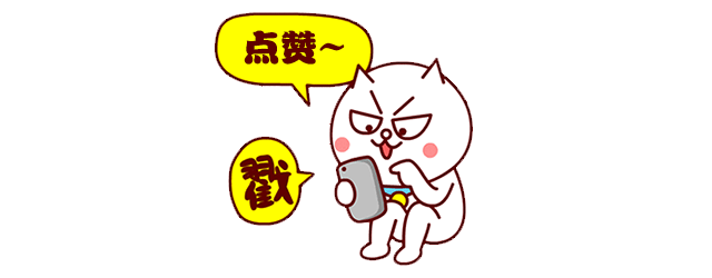 比亚迪秦插电混动油耗_日产楼兰混动油耗_混动汽车