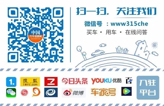 燃油车能量转化方式_能量回收_制动能量回收系统