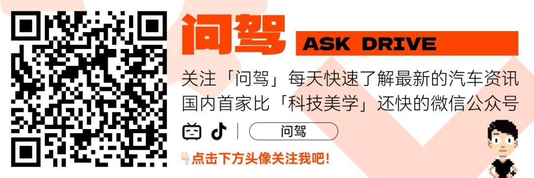 鸿蒙智行_鸿蒙智行享界S9 2024北京车展 鸿蒙智行首款行政旗舰轿车