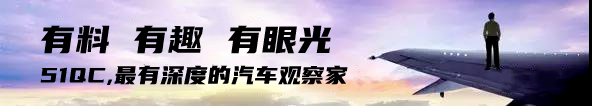 车载大屏用得爽?车圈大佬在线警告:危险! | 星尘资源网