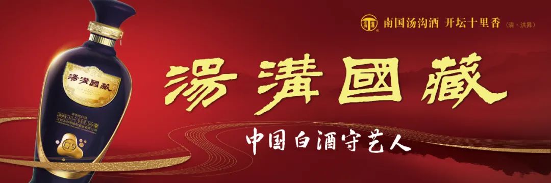 充电费用_居民住宅小区电动自行车集中充电收费政策_电价和服务费分开