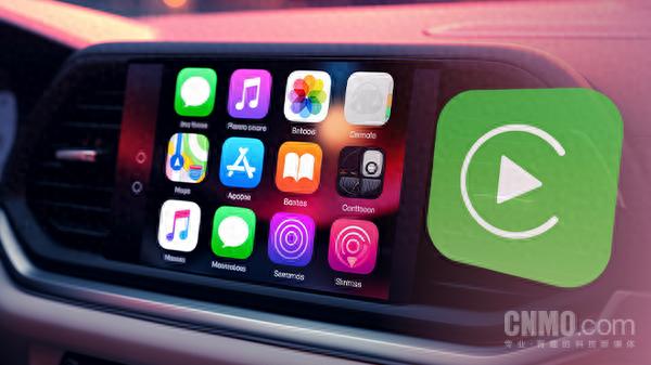 苹果CarPlay漏洞威胁数百万车辆 黑客可干扰司机操作 | 星尘资源网