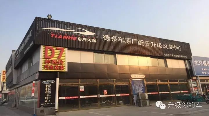自动变道辅助_警告显示灯_变道辅助系统