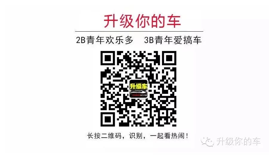 变道辅助系统_自动变道辅助_警告显示灯