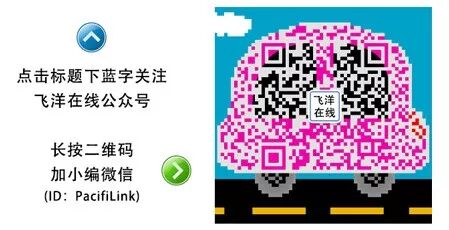 7招教你延长苹果手机电池寿命如同新款 | 星尘资源网