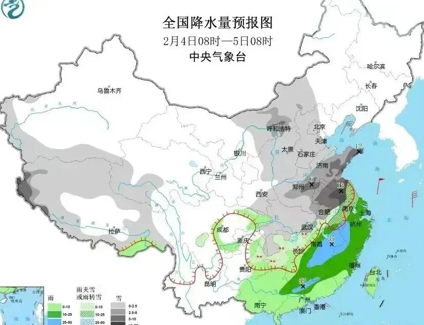 罕见冰冻天气 特斯拉露营模式 冰冻灾害应对_露营模式