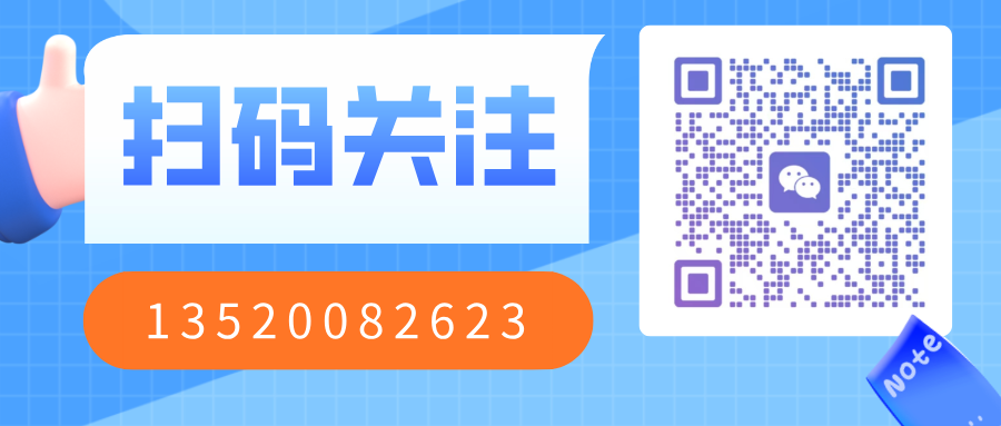 北京新能源车牌租赁现状_新能源牌照_北京新能源车牌租赁风险