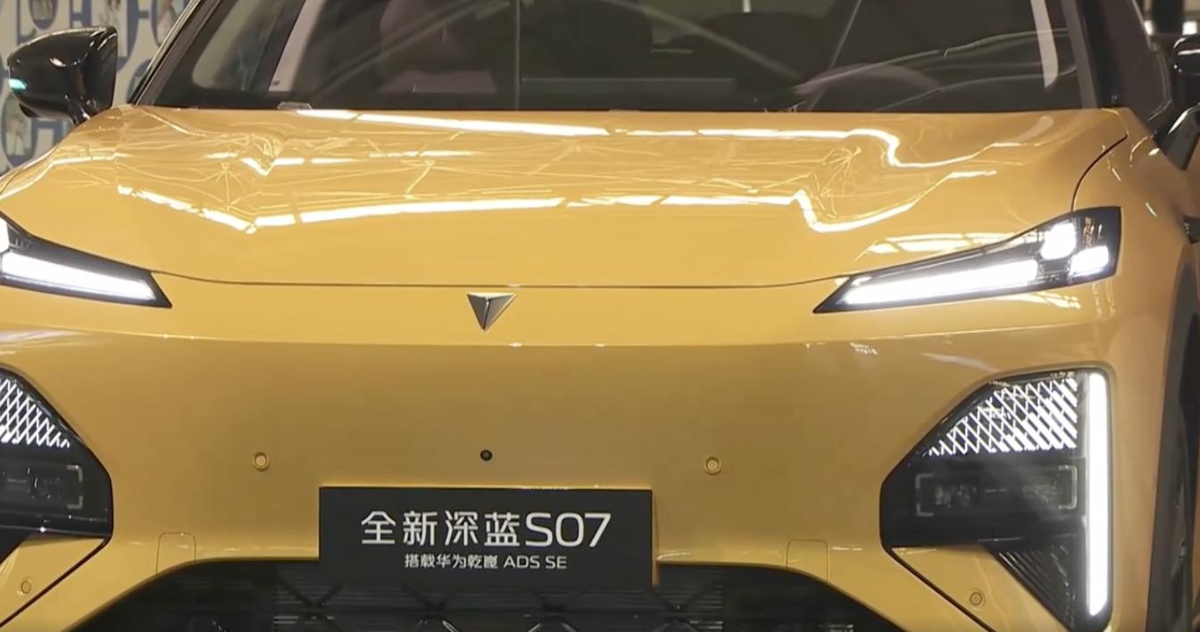 新车上市_深蓝S07配置参数_全新深蓝S07上市