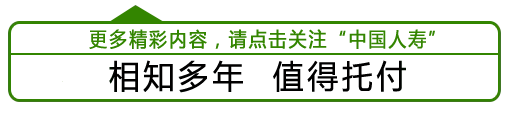 车险改革后,这六种情况以前不赔现在要赔了! | 星尘资源网