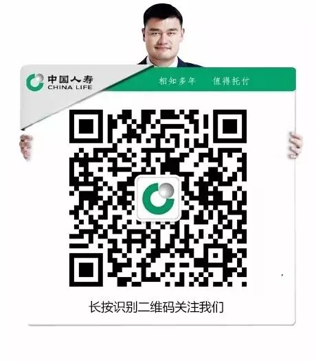 车险_商业车险改革 新车险条款 车辆损失赔偿
