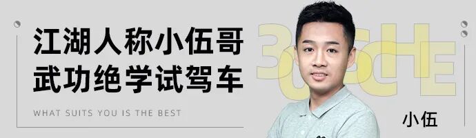 中保研“再撞”七大热门车 坦克300拿满分 特斯拉可维修垫底 合资车问题最多 | 星尘资源网