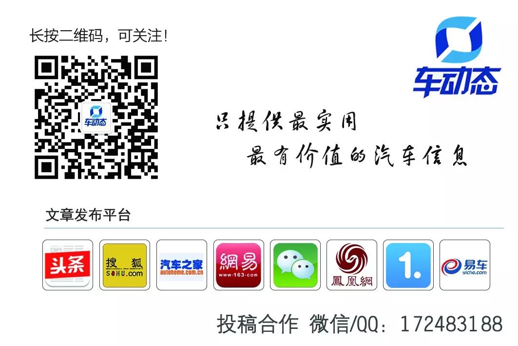汽车扭矩是什么意思_扭矩_扭矩与功率的关系
