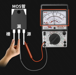 MOS管与IGBT的区别_IGBT和MOS管在电路中的应用_IGBT