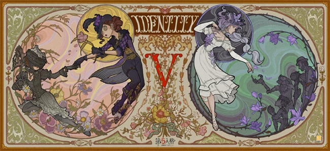 新赛季新角色新剧情,第五人格暑期版本预告重磅来袭! | 星尘资源网