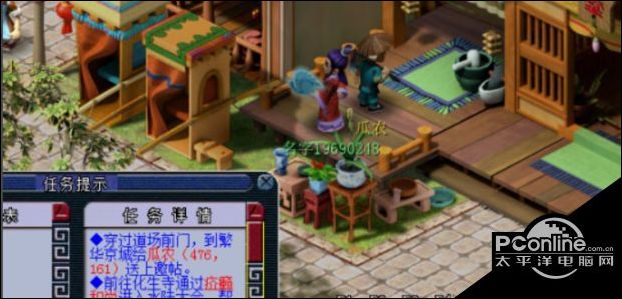 梦幻西游副本攻略_梦幻西游水陆大会任务流程_梦幻西游水陆大会通关攻略