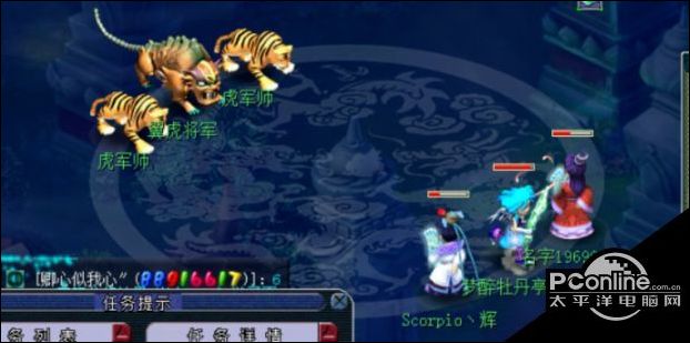 梦幻西游水陆大会通关攻略_梦幻西游水陆大会任务流程_梦幻西游副本攻略