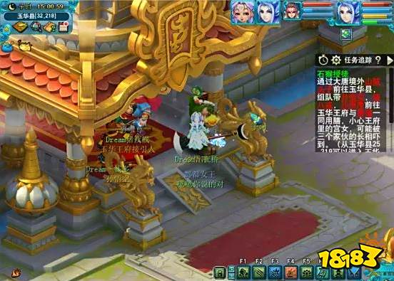 梦幻西游石猴授徒副本攻略_石猴授徒副本奖励_梦幻西游副本攻略