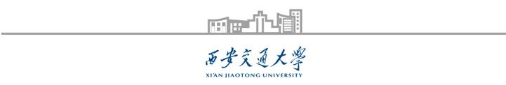 西安交通大学居家健身教程_全国冠军云私教_健身教程视频