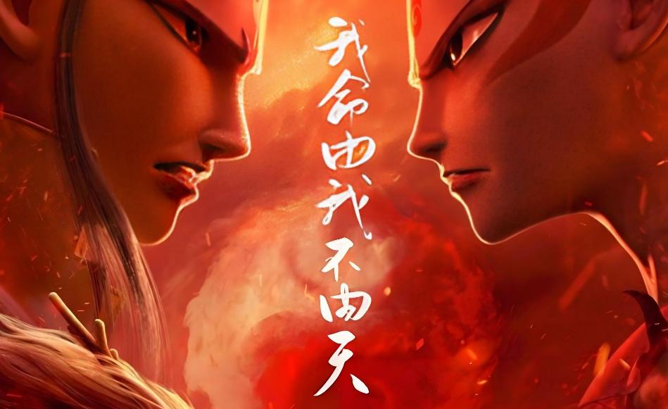 2015-2025年国产动画佳作推荐_中国动画电影发展历程_国产动画推荐