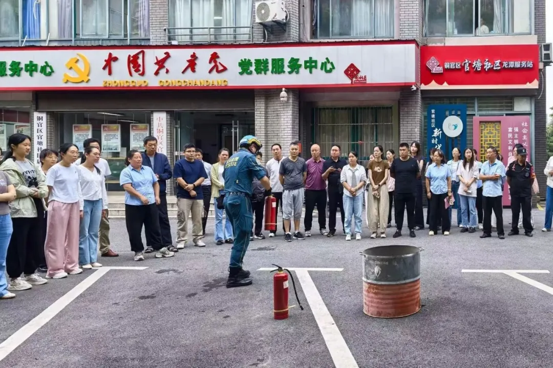 消防安全知识_全民消防安全意识_提升自防自救能力