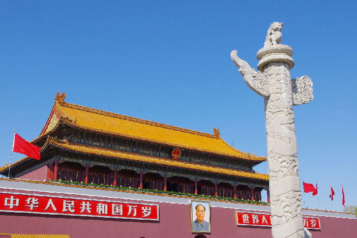 北京古韵现代旅游攻略_旅游攻略_国庆热门旅游地攻略