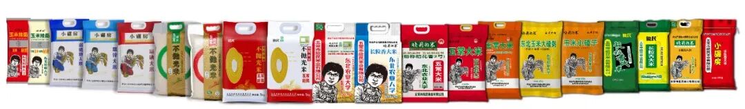 五常大米储存技巧_五常大米烹饪方法_大米保存防蛀技巧