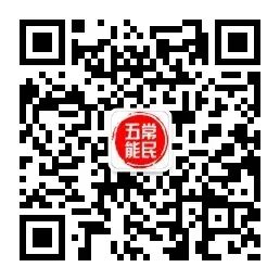 大米保存防蛀技巧_五常大米烹饪方法_五常大米储存技巧