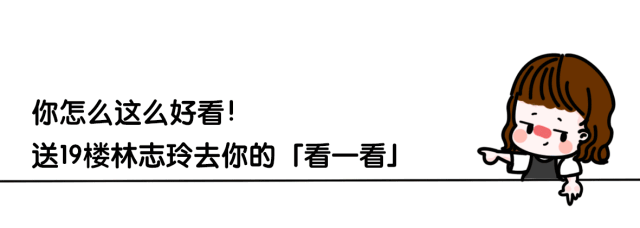 杭州干湿垃圾统归易腐垃圾_杭州垃圾分类新标准_垃圾分类最新标准