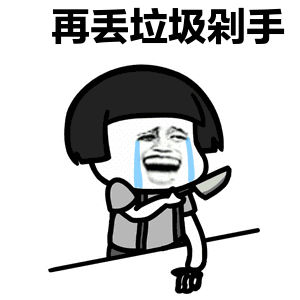 杭州垃圾分类新标准_垃圾分类最新标准_杭州干湿垃圾统归易腐垃圾
