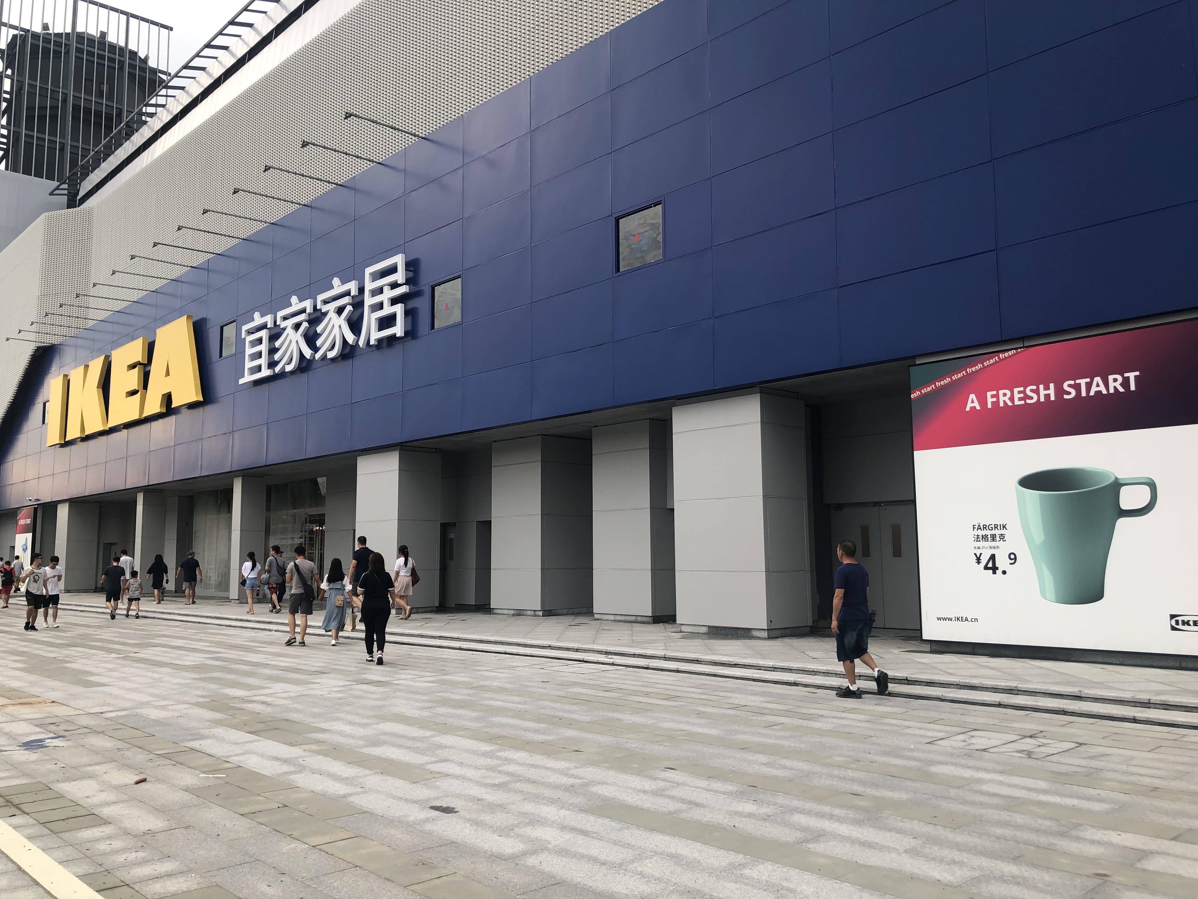 小户型房子装修,宜家家居教你,让家里收纳空间大几倍 | 星尘资源网