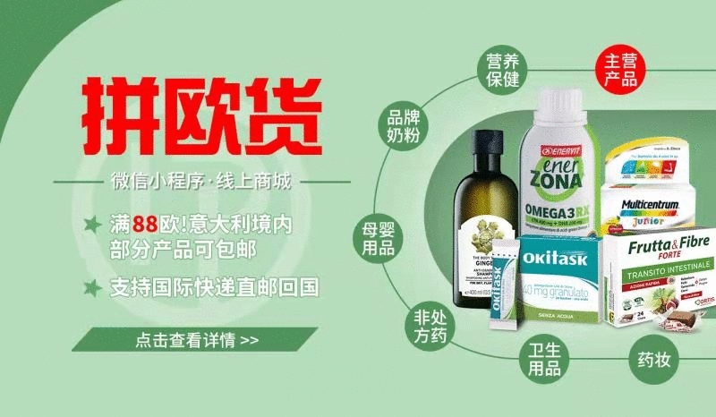 欧洲能源危机应对技巧_家电节能小窍门_意大利疫情实时数据