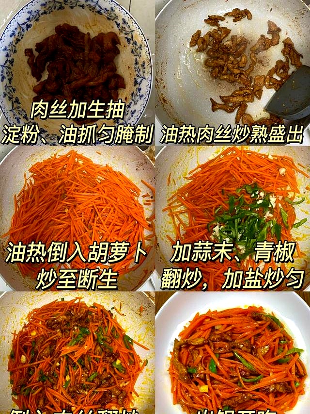 紫薯鸡蛋胡萝卜鱼肉银耳西兰花_秋季养生食材_秋季养生食材清单