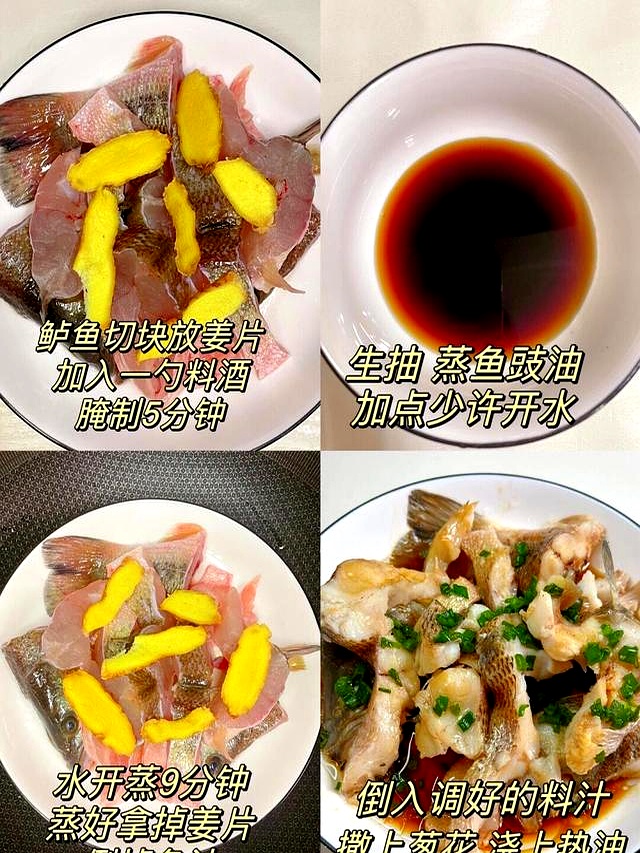 秋季养生食材_秋季养生食材清单_紫薯鸡蛋胡萝卜鱼肉银耳西兰花