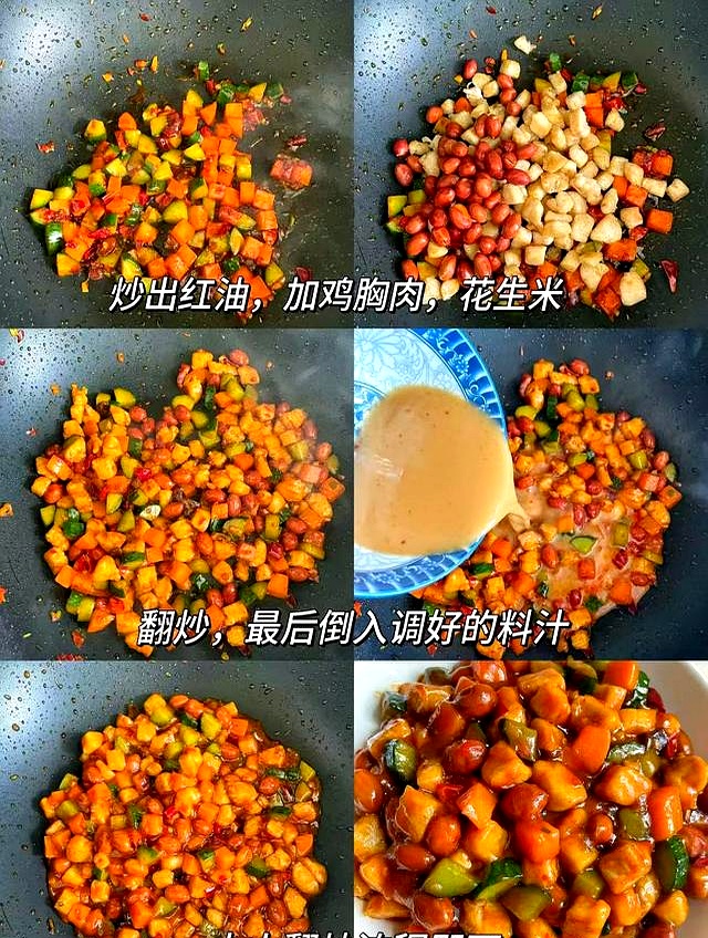 秋季养生食谱_鲈鱼山药食谱推荐_秋季养生食材清单